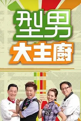 独居第365天标本卡海报位，清晨窗台上的一盆绿植